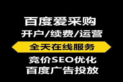 渠道开户返点攻略解析